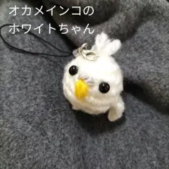 Item thumbnail for item d71af986-4a90-48e9-9565-bf9664f9e3f6