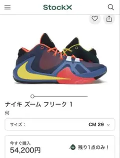 Item thumbnail for item 725e8b2e-8014-4671-b5f0-7c4eda88e733