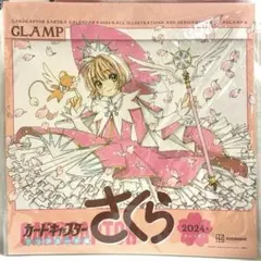 カードキャプターさくら カレンダー 1998 - メルカリ