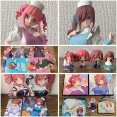 五等分の花嫁 中野二乃 中野三玖 フィギュア ガチャ ボード グッズ まとめ