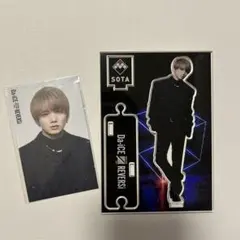 2025年最新】da_ice 花村想太の人気アイテム - メルカリ