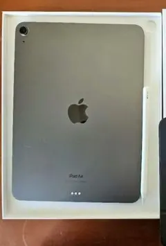 Item thumbnail for item 9d8389f8-fee4-44bd-87c0-38e9af6d7640