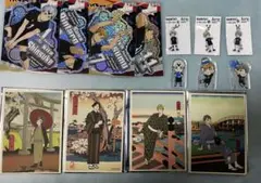 ハイキュー!!　稲荷崎セット