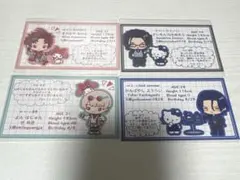 パラライ サンリオ コラボ プロカ プロフィールカード アレン、直明、夏準、匋平