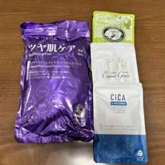 ゆっきー(o^^o)様 リクエスト 2点 まとめ商品