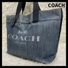 COACH コーチ　デニム トートバッグ　インディゴ　花柄　A4可　舟形　大容量