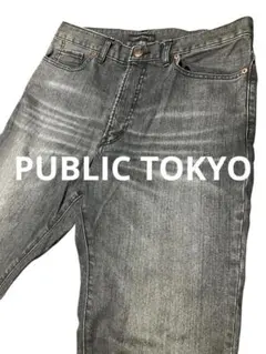 【PUBLIC TOKYO】ブラック ストレート デニムのサムネイル