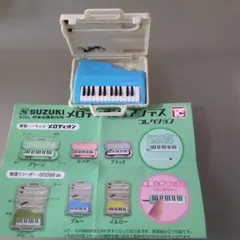 トイズキャビン カプセルトイ