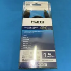 ELECOM 4K対応 HDMIケーブル 1.5m