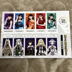 C106 石原竜也 HOLO-SPHERE タロットカード+Vol.01ブック - メルカリ