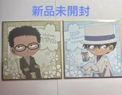 名探偵コナン セガラッキーくじオンライン Ｅ賞 ミニ色紙 怪盗キッド 風見裕也