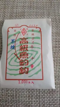 Item thumbnail for item c6cce2a9-4183-4875-af81-70804b115fc8