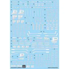 アガシ様 リクエスト 2点 まとめ商品