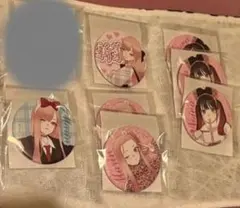 着せ恋くじ缶バッジ 7個セット