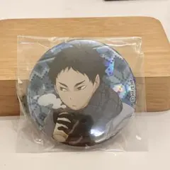 ハイキュー!! ホログラム缶バッジ AUTUMN & WINTER 赤葦京治