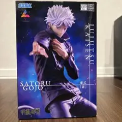 呪術廻戦 SATORU GOJO フィギュア