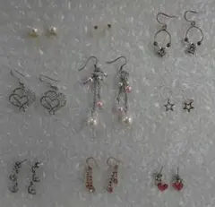 《処分価格》ピアス 9点セット