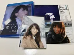 2026年最新】橋本奈々未の人気アイテム - メルカリ