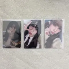 ME:I 高見文寧 トレカ 012 054 3枚セット