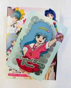 ぴえろ　魔法少女 ウエハースコレクトボックス レア ペルシャのサムネイル