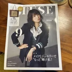 Item thumbnail for item ac73353f-3736-4b55-8df8-fa6a1c23e0c4