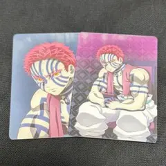 鬼滅の刃 AGF2025 ANIPLEX 　ランダムカード　猗窩座　２種セット