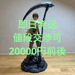 一番くじデスノートA賞夜神月フィギュア