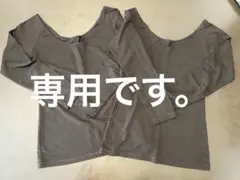 GU スタイルヒート　Mサイズ　2枚セット