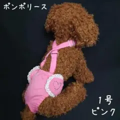 Item thumbnail for item 9dd1074e-ec67-420a-b3a0-d89e5ad56b9c