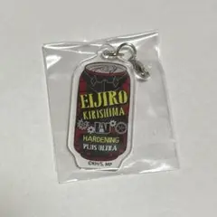 切島鋭児郎　チャーム　MOGコレクション 缶ジュース　ヒロアカ　モグコレ