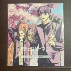 チェンソーマン　映画特典　早川アキ　天使の悪魔