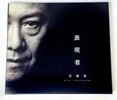 ASUKA様 リクエスト 3点 まとめ商品