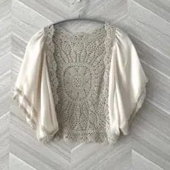 クリーム色 半袖カーディガン ボレロ　レース編み　パーティー　結婚式　二次会