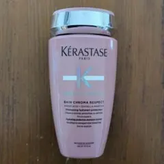 OLIVIER & I様 リクエスト 2点 まとめ商品