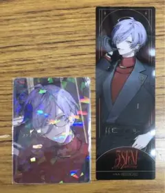 【榊ネス】カード、アニメイト特典【にじさんじ】