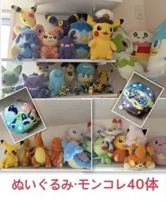 Item thumbnail for item babe1d2d-1400-485e-a757-aa1d0838ac69