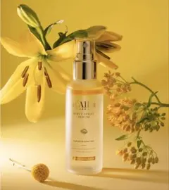 【新品】ダルバ　d'Alba ファーストスプレーセラム　50ml 黄色