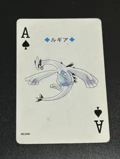 2026年最新】ポケモントランプの人気アイテム - メルカリ