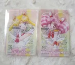 セーラームーン　明治　クリアカード