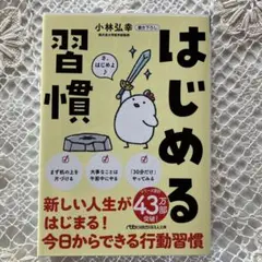 Item thumbnail for item e119e990-a3c6-4391-80e8-97b045b261a6