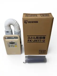 2026年最新】fk-jn1tの人気アイテム - メルカリ