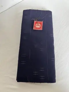 Item thumbnail for item 9a7482ca-b8a2-4cfc-a13c-849cf5059ce0