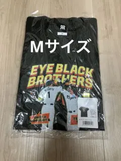 EYE BLACK BROTHERS Tシャツ アイブラック兄弟XL EYE BLACK BROTHERS Tシャツ アイブラック兄弟XL APPLEBUM