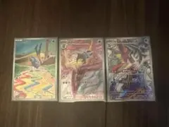 2025年最新】セゴールARの人気アイテム - メルカリ