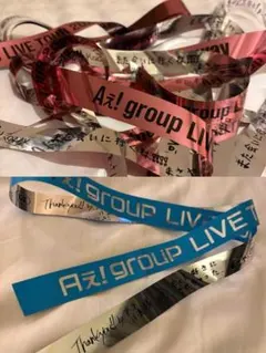 Aぇ 銀テープ 2本 セット