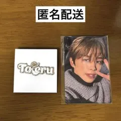 INI POPUP ポップアップ 後藤威尊 ピンバッジ 7000円トレカ セット