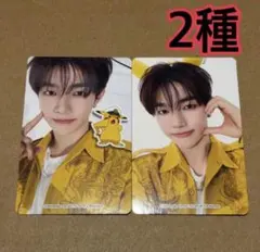 ジャンハオ　トレカ　2種　ポケモン　期間生産限定　PREZENT ZB1 31