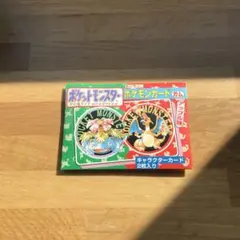 トップサン ポケモンカード 未開封 汚れあり