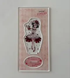 2025年最新】調香師 スイパラの人気アイテム - メルカリ