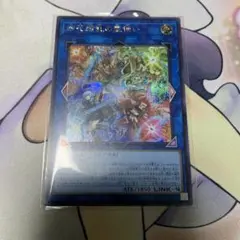 レイナ様 リクエスト 2点 まとめ商品